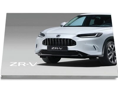Honda ZR-V 2023-2027 HEV Istruzioni per l'uso Italiano - Immagine 1 di 4