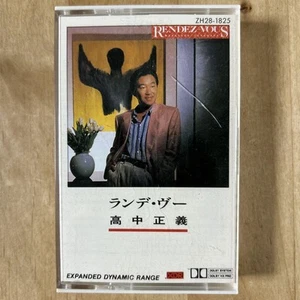 Takanaka Masayoshi/Rendé Vous Cassette Tape 4e - Picture 1 of 8
