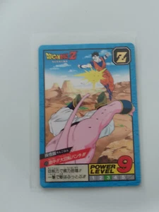 Carte Dragon Ball Z, Super battle, Part 14, Power Level, 575 : Son Gohan, TBE/NM - Imagen 1 de 2