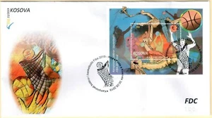 Kosovo Stamps 2019. FIBA Basketball World Cup 2019 - China. Wall. FDC Block MNH - Picture 1 of 1