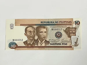 2001 Philippines 10 Piso World Banknote - Picture 1 of 2