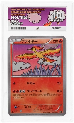 ACE 10 Moltres 005/036 CP5 Japanese Pokemon Card - Image 1 of 2