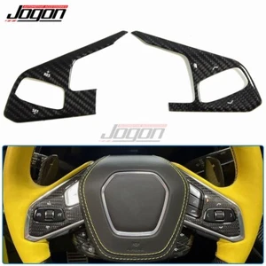 Recorte decorativo de 3 botones de fibra de carbono para Corvette C8 2LT 3LT 2020-23 - Imagen 1 de 10