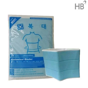 Abdominal Binder wear For Woman Postpartum Belly Band Soft Material - Picture 1 of 3