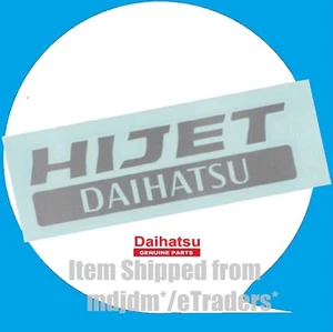Genuine HIJET DAIHATSU Decal DAIHATSU 75471-B5050 oem - Picture 1 of 2