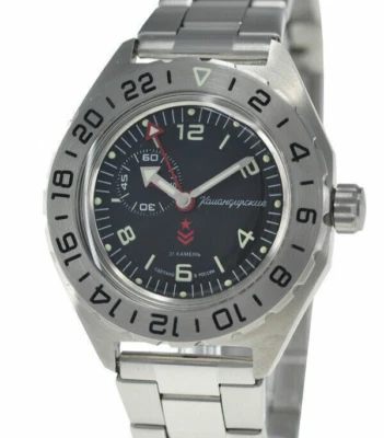 Vostok Komandirskie 650539 Watch GMT Mechanical Automatic Military USA Seller - Image 1 of 4