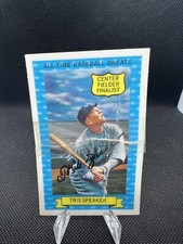 1972 Kellogg's 3-D All-Time Baseball Greats #11 Tris Speaker HOF - B