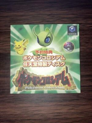 Pokemon Colosseum Celebi Bonus Disc Nintendo GameCube GC Disk JP - Image 1 of 3