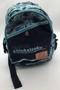 A Rare Vintage Sanrio 2015 Shinkaizoku (purchased In Japan) Nylon Backpack - Picture 1 of 6