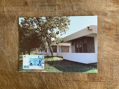 UN GENEVA 1987 PHQ MAXI CARD FDI INTERIOR CONSTRUCTION & DECORATING - Image 1 of 2