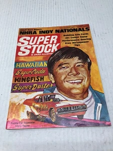 VINTAGE ORIGINAL DECEMBER  1971  VOL. 8  NO. 2  SUPER STOCK MAGAZINE - Imagen 1 de 4