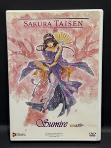 Sakura Taisen Sumire Anime DVD 2002 Funimation Japanese Anime Video - Bild 1 von 3