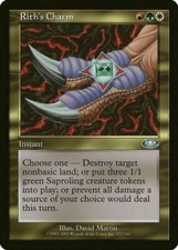 4 Rith's Charm - LP - Planeshift - mtg - 4x x4