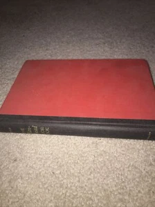 The Plan Ahead Cookbook 1969 Good Condition - Picture 1 of 4