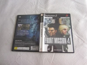 Front Mission 4 (Sony PlayStation 2, 2003) - Versión Japonesa - Imagen 1 de 2