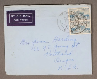 MayfairStamps India 1952 Pair Building 12 Annas to Portland OR Air Mail Cover aa - Image 1 of 2