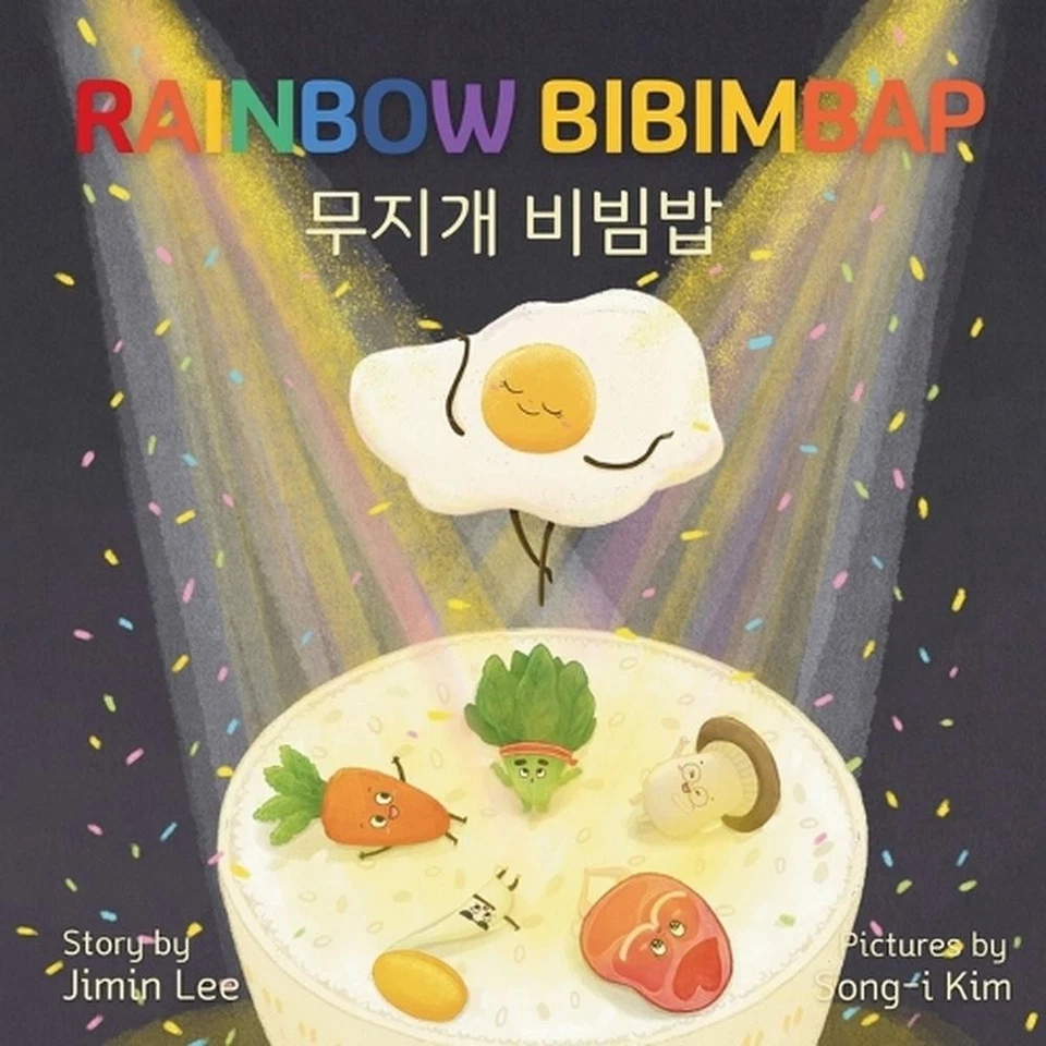 Rainbow Bibimbap: Bilingual Korean-English Children's Book by Jimin Lee Paperbac - Image 1 of 1