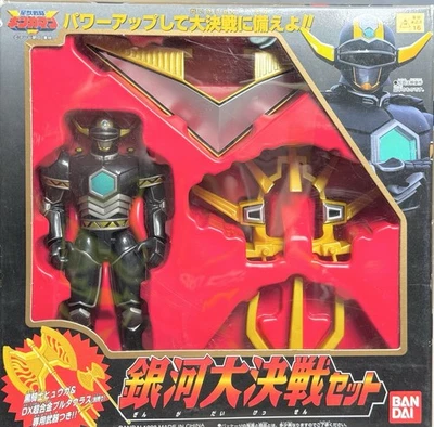 Power Ranger Seijuu Sentai Gingaman Galaxy Battle Set BANDAI NUEVO EN CAJA Sellado de fábrica Foto 1 de 4