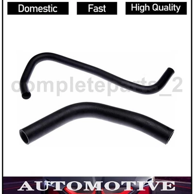 Manguera de refrigerante del radiador para puertas de furgoneta de carga Chevrolet 2004-2004 2 piezas Foto 1 de 4