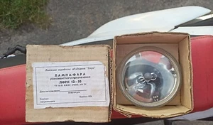 Lamp - Spotlight Spark - USA - USSR- 50 W - 12V - Picture 1 of 7