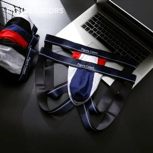 Ropa Interior Sexy para Hombre Ropa Interior Puro Deseo Estilo Color Bloqueada Gay Ropa Interior - Imagen 1 de 23