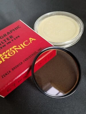 Zenza Bronica 0-81B Lens Filter 67mm, its Case, Box. Excellent - Image 1 of 4