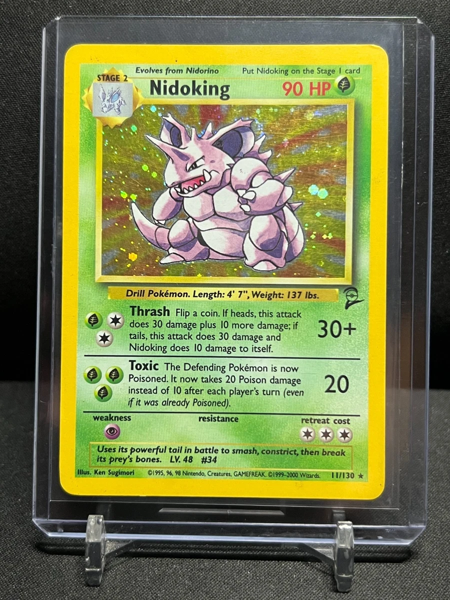 2000 フーディン Base Set 2 ARS8 渦巻きあり 英語版 How rare is the