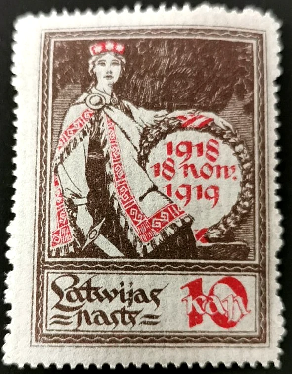 Letonia: 1919 El 1er Aniversario de la Independencia, 10 K. Lai (Sello Coleccionable). Foto 1 de 1