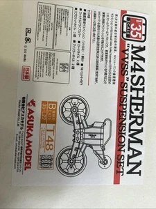 Asuka 1/35 M4 Sherman "VVSS" Suspension set B Late  35-L22 T48 Plastic Model Kit - Picture 1 of 3