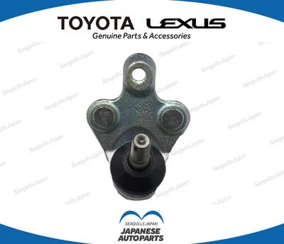 TOYOTA OEM Genuine Prius Ball Joint Assembly 43330-49055 - Image 1 of 2