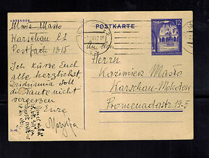 1942 Warsaw Germany Poland PF 1315 Gestapo SD Prison Cover GG General Government