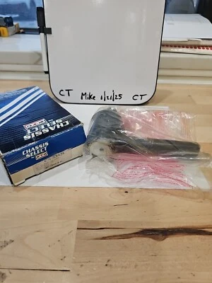 Steering Tie Rod End QuickSteer ES3343L - Image 1 of 4