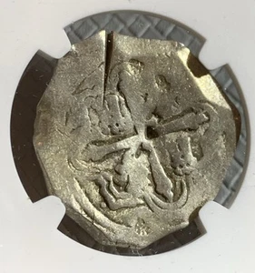 1622-55 MEXICO 4 REALES SILVER COIN PHILIP NGC VF - Picture 1 of 3