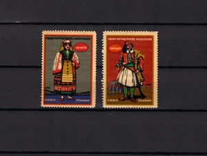 2 Vignetten - Franz Kathreiners Nachfolger (F-110) - Bild 1 von 1