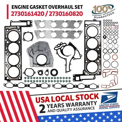 Engine Rebuild Gasket For Mercedes-Benz W221 S500L W463 G500 5.5L A2730161420 US - Image 1 of 4