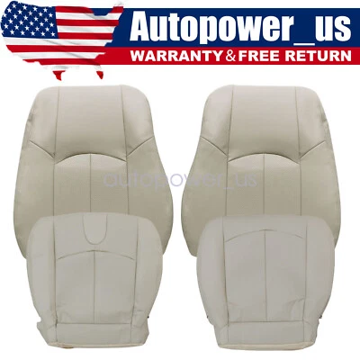 For 2008-2013 Infiniti G37 Driver / Passenger Perforated Leather Cover Tan - Image 1 of 4