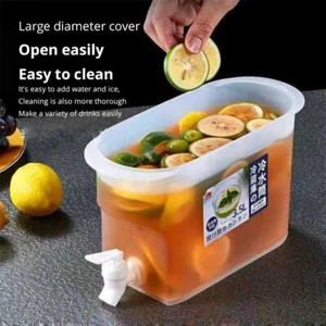 Botella de rizado de 3,5 L de gran capacidad con grifo para preparar té de frutas - Imagen 1 de 6