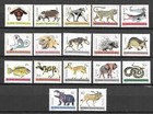 South Africa - Bophuthatswana 1977-1982 Definitive Issue Animals 17 x Values MNH