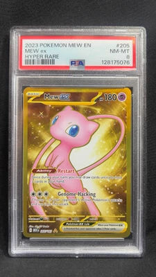 PSA 8 Gold Mew Ex 205/165 Pokémon 151 Ultra Premium Collection Holo - Image 1 of 2