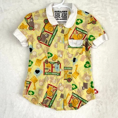 Harajuku Lovers Circus Animal Collared Cotton Shirt Kids Girls Size 6 Yellow - Image 1 of 4
