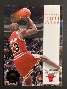 1993-94 Skybox Premium - Michael Jordan #45 Chicago Bulls - Picture 1 of 2