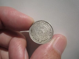 Año 8 (1919) China 5 centavos - Imagen 1 de 2