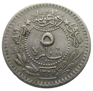 OTTOMAN TURKEY. 5 PARA, 1911. MUHAMMAD V. YEAR 3. - Picture 1 of 2