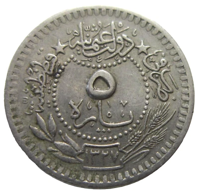 OTTOMAN TURKEY. 5 PARA, 1911. MUHAMMAD V. YEAR 3. - Image 1 of 2