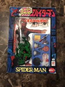 Vintage Japanese 1978 Popy COMPLETE Spider-Man Figure Mint In Box Peter Parker - Picture 1 of 12