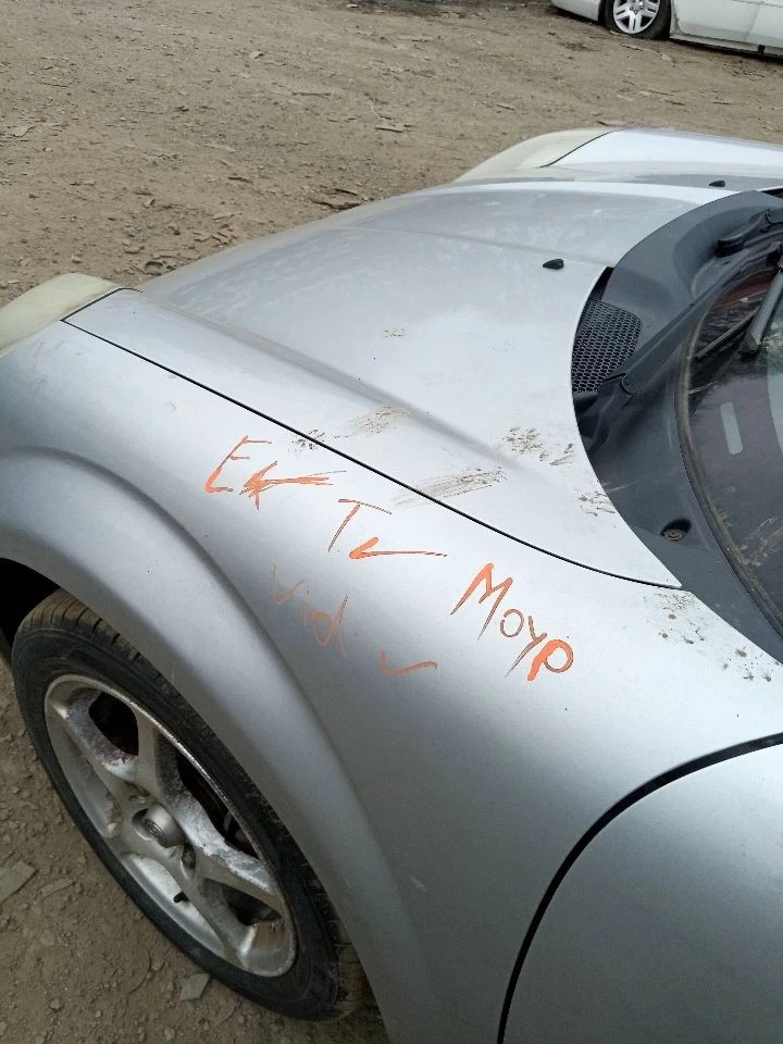 Manual Transmission 5 Speed With Locking Differential Fits 00-05MR2MILES:118000 Foto 1 de 4