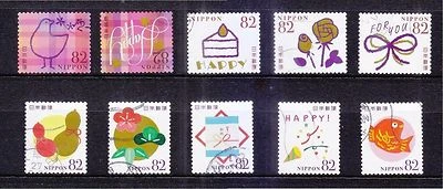 JAPAN 2015 HAPPY GREETINGS 82 YEN COMP. SET OF 10 STAMPS IN FINE USED CONDITION - Image 1 of 4