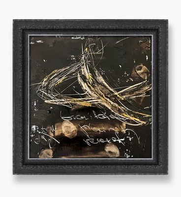 Astronomía Abstracto Arte Brutal Enmarcado Ecuaciones de Agujeros Negros y Textura de Energía Oscura Foto 1 de 4