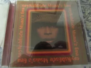 2000 Erykah Badu - Mama's Gun CD - Bild 1 von 5