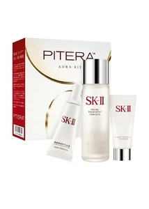SK-II HOLIDAY GIFT SET Facial Essence 75ml Cleanser 20g Cellumination 10g - Picture 1 of 11